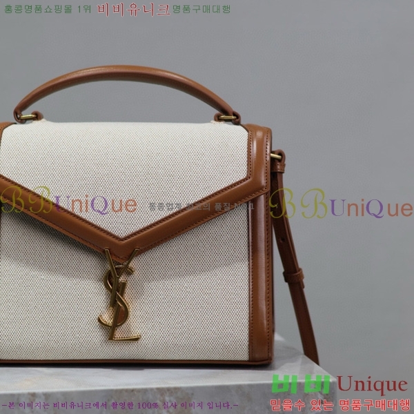 #���ζ� ī���� �̵�� ž�ڵ�� 578000-202