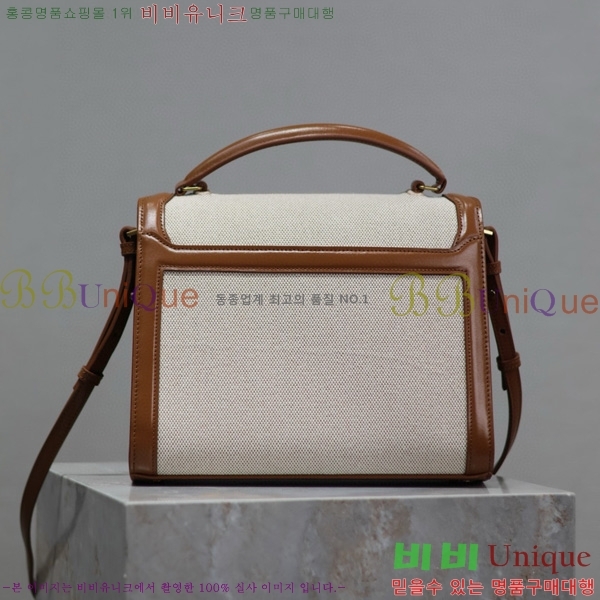#���ζ� ī���� �̵�� ž�ڵ�� 578000-202