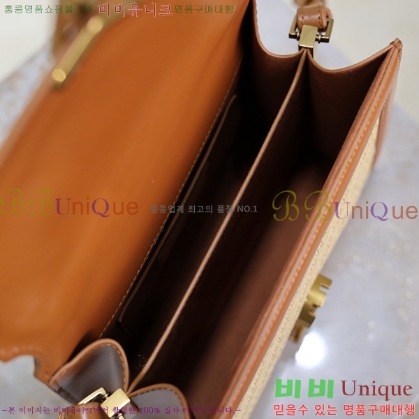 #���ζ� ī���� ž�ڵ� �̴� 602716-202