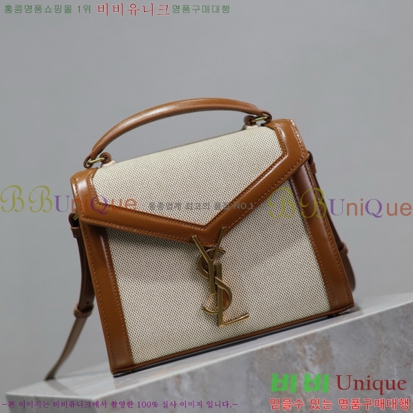 #���ζ� ī���� ž�ڵ� �̴� 602716-203