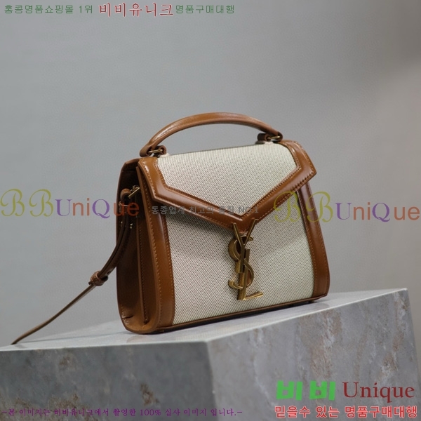 #���ζ� ī���� ž�ڵ� �̴� 602716-203
