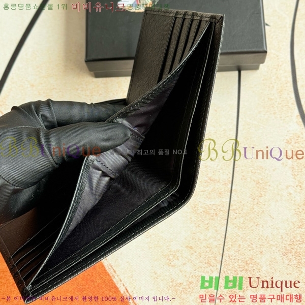 ����� ���� ������ 2M0513-001