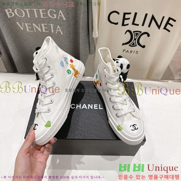 ���� ��* ����ž ����Ŀ�� BB61160-1