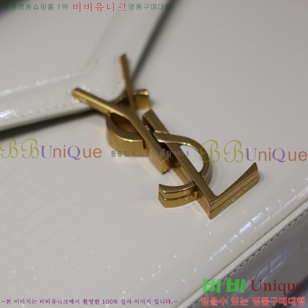 #���ζ� ī���� ž�ڵ� �̴� 602716-204