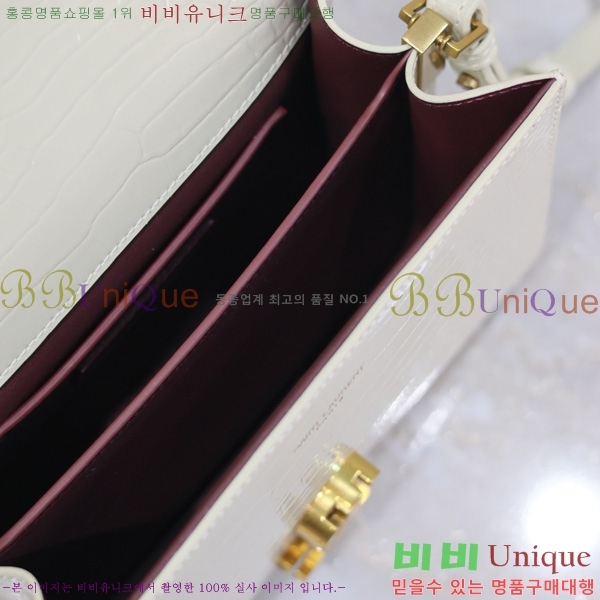 #���ζ� ī���� ž�ڵ� �̴� 602716-204