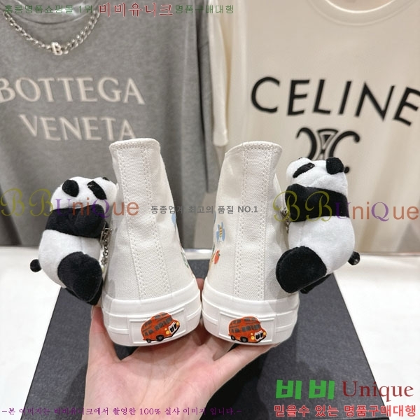 ���� ��* ����ž ����Ŀ�� BB61160-1