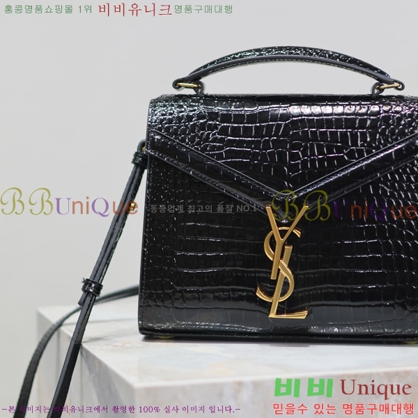 #���ζ� ī���� ž�ڵ� �̴� 602716-205
