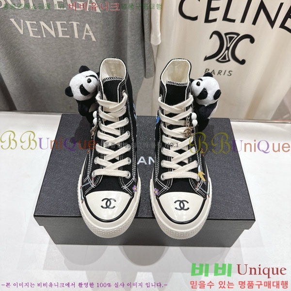 ���� ��* ����ž ����Ŀ�� BB61160