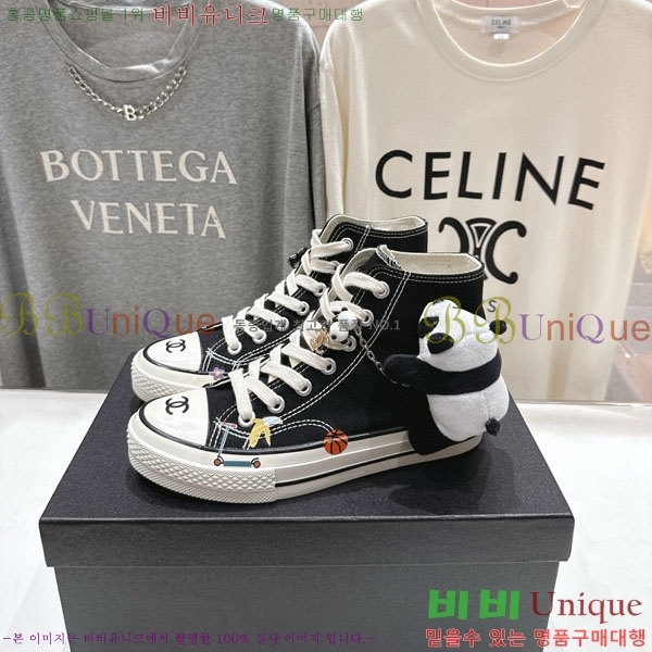 ���� ��* ����ž ����Ŀ�� BB61160