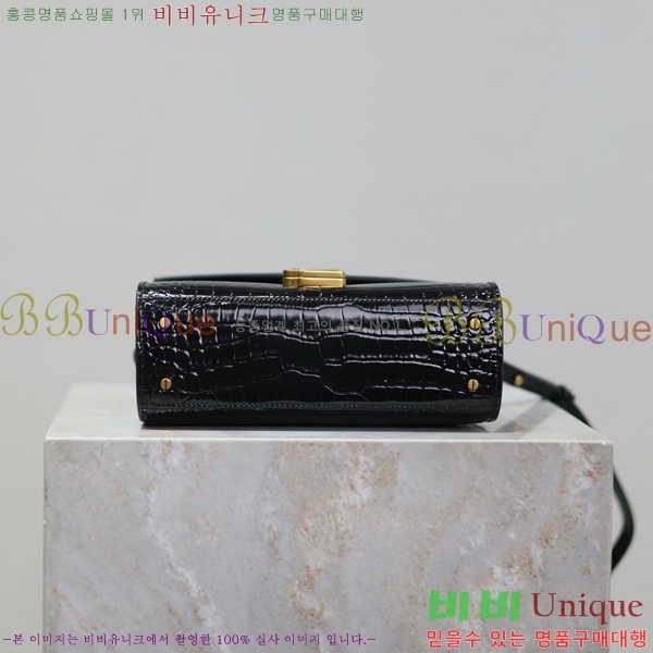 #���ζ� ī���� ž�ڵ� �̴� 602716-205