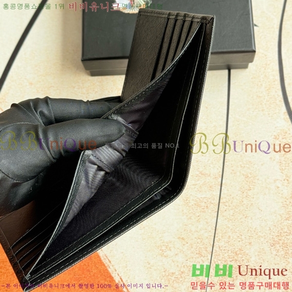 ����� ���� ������ 2M0513-008