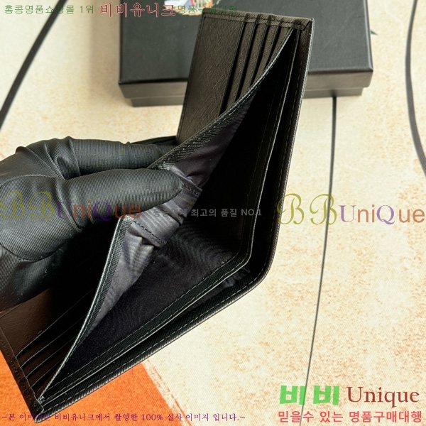 ����� ���� ������ 2M0513-009