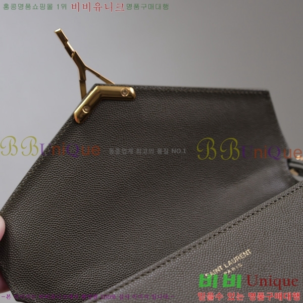 #���ζ� ī���� ž�ڵ� �̴� 602716-210