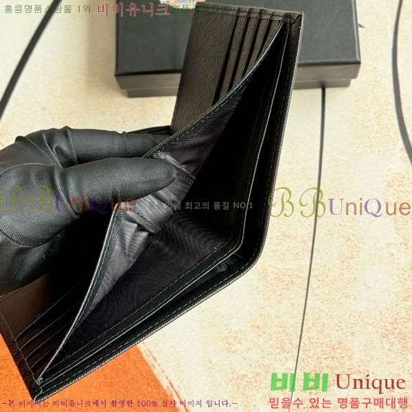 ����� ���� ������ 2M0513-011