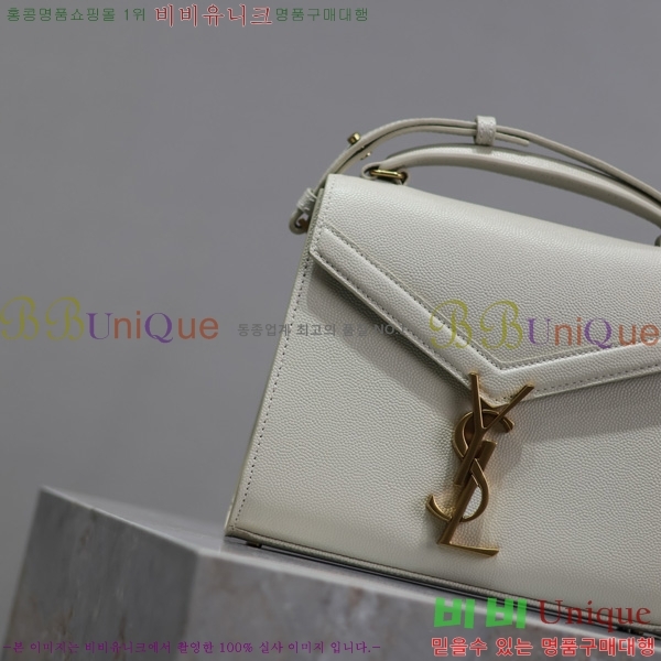 #���ζ� ī���� ž�ڵ� �̴� 602716-213