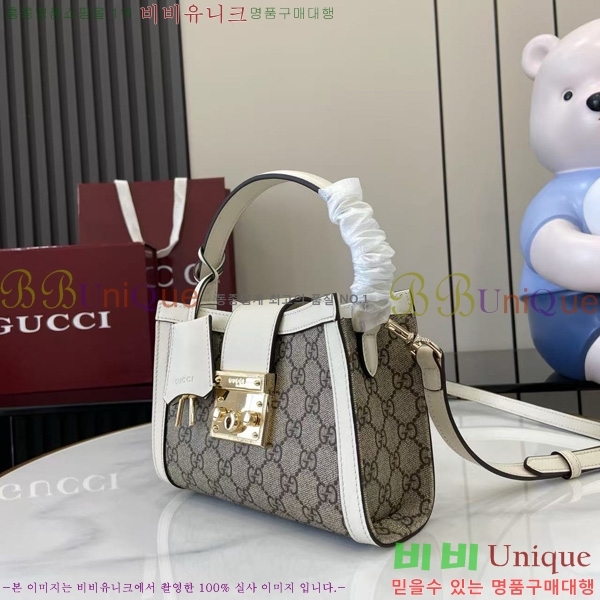 #���� �е�� ���� ž �ڵ�� 841653-103