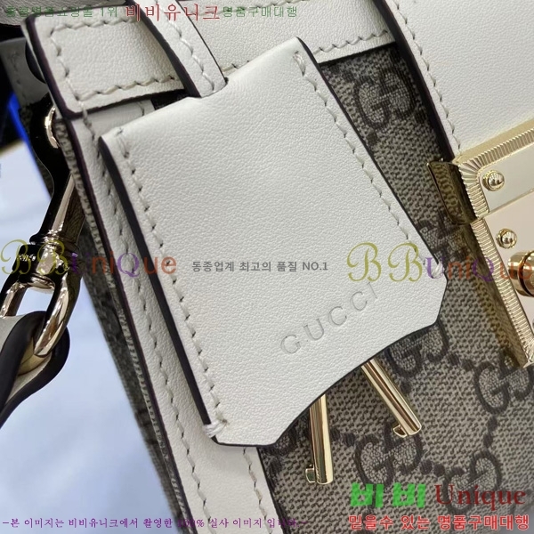 #���� �е�� ���� ž �ڵ�� 841653-103