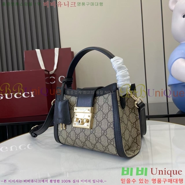 #���� �е�� ���� ž �ڵ�� 841653-102