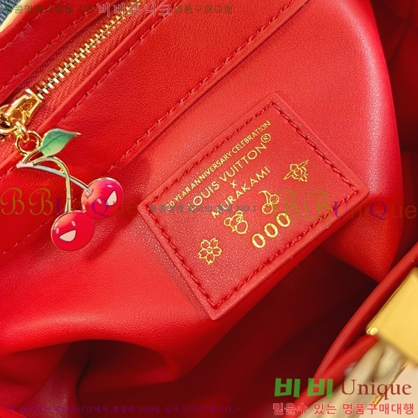 #���̺��� īǶ�� �̴� ��Ʈ�� M48865-72