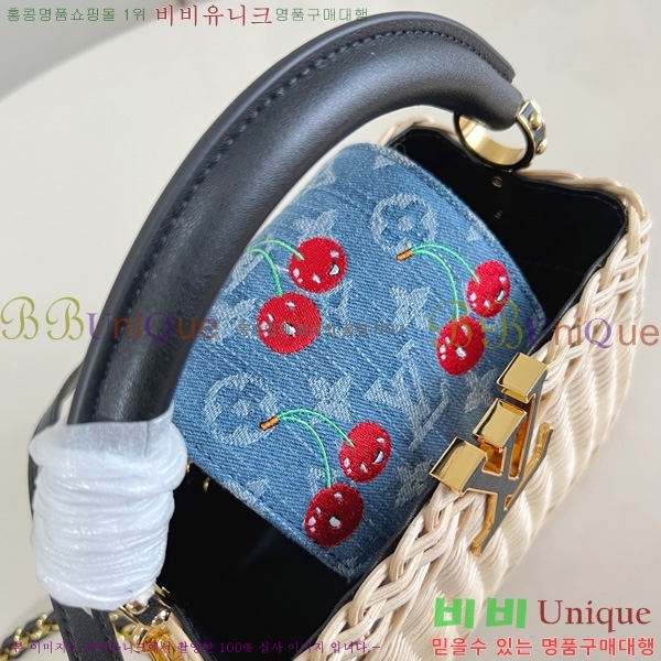 #���̺��� īǶ�� �̴� ��Ʈ�� M48865-71
