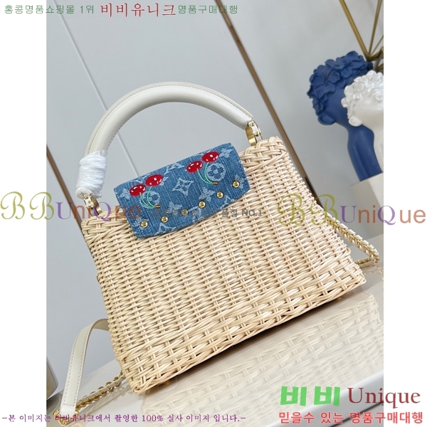 #���̺��� īǶ�� BB M48865-81