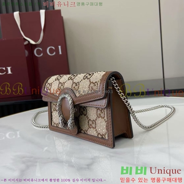 #���� ����ϼҽ� �̴ϼ���� 476432-370