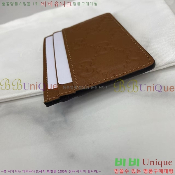 #���� GG ������ ī�� ���� 847204-103