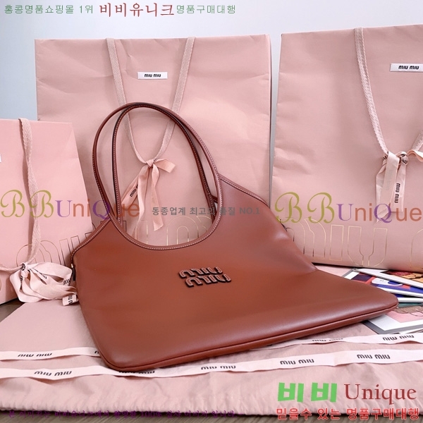 #�̿�̿� ���̺� ���� �� 5BG231-109