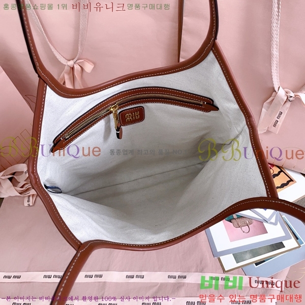 #�̿�̿� ���̺� ���� �� 5BG231-109