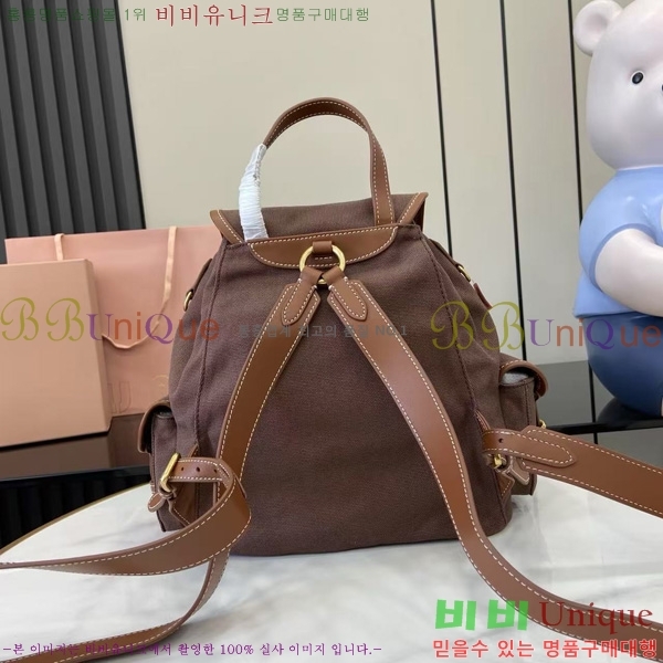 #�̿�̿� ĵ���� �� ���� ���� 5BZ042-4
