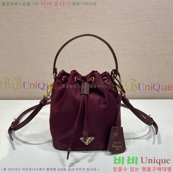 #����� �̴� ��� ��Ŷ�� 1BE067-208