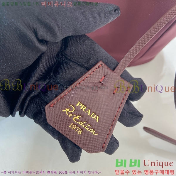 #����� �̴� ��� ��Ŷ�� 1BE067-208