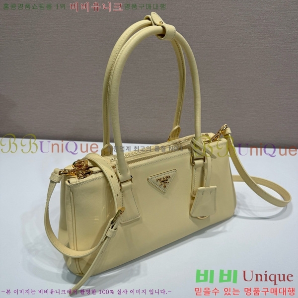 #����� �̵�� �������� ���� �� 1BA457-5