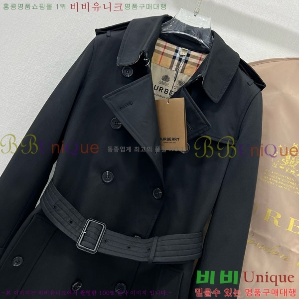 ���� ������ ��Ʈ BU6053076-4
