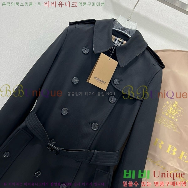 ���� ������ ��Ʈ BU6053076-4