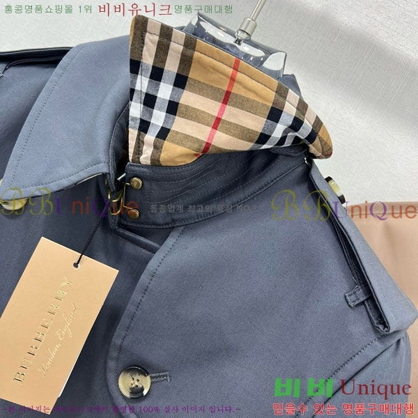 ���� ������ ����Ʈ BU6053076-9