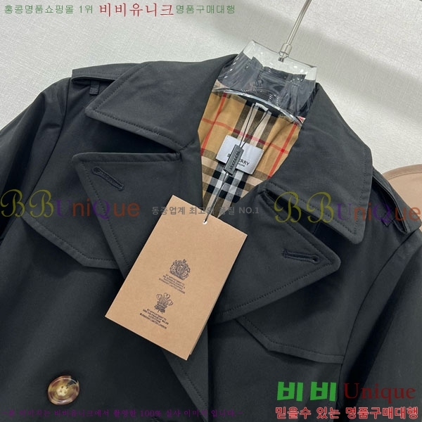 ���� ������ ��Ʈ BU6053076-7