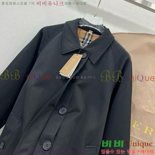 ���� ������ ��Ʈ BU6053076-5