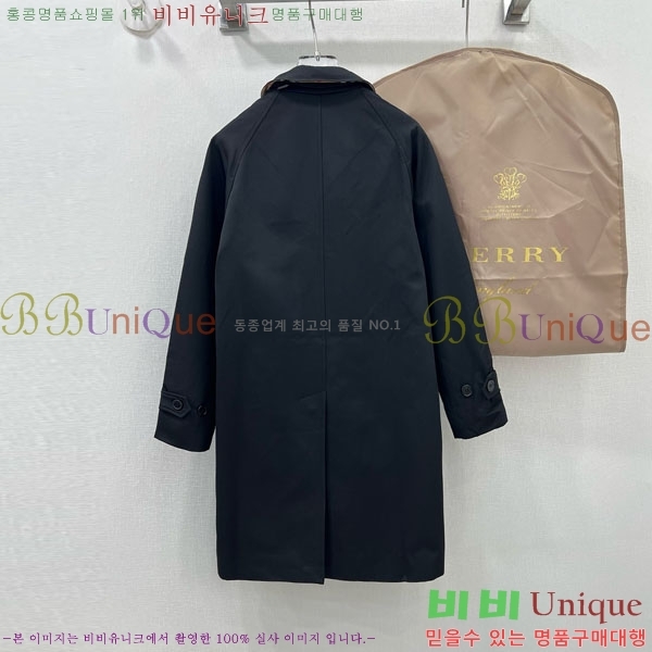 ���� ������ ��Ʈ BU6053076-5