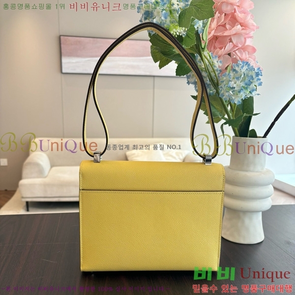 #�����޽� ���ο� 21 ����� H102440-1