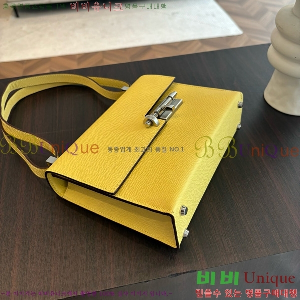 #�����޽� ���ο� 21 ����� H102440-1