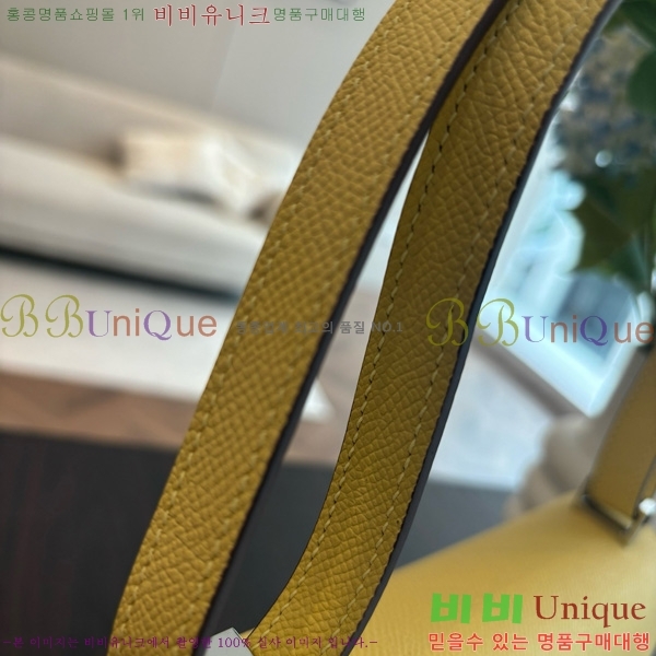 #�����޽� ���ο� 21 ����� H102440-1
