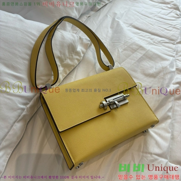 #�����޽� ���ο� 21 ����� H102440-1