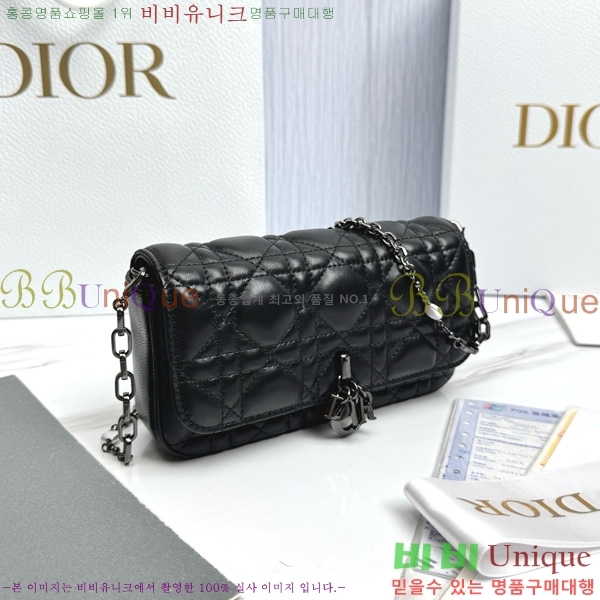 #��� ũ�ν��� ���� �� �޴��� �Ŀ�ġ �̴Ϲ� S0977-1001