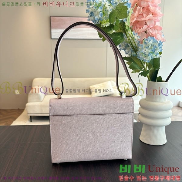 #�����޽� ���ο� 21 ����� H102440-3