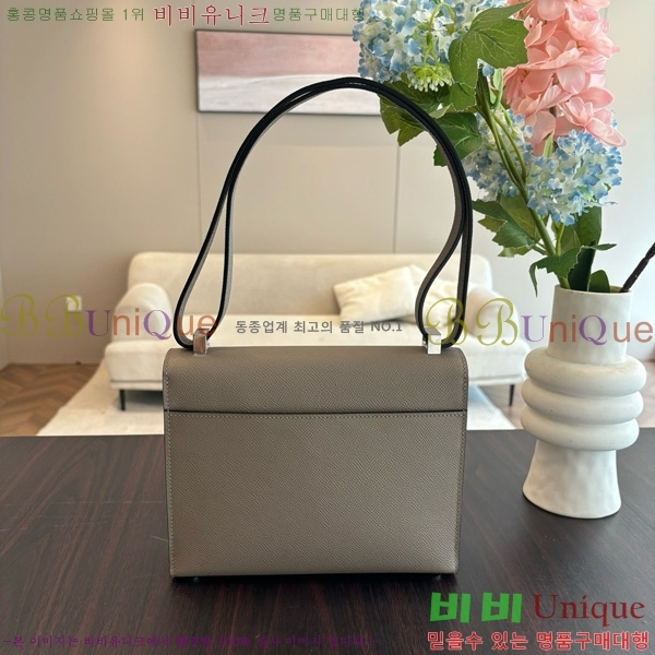 #�����޽� ���ο� 21 ����� H102440-6