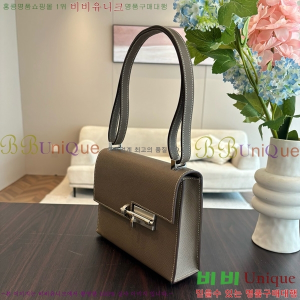 #�����޽� ���ο� 21 ����� H102440-11