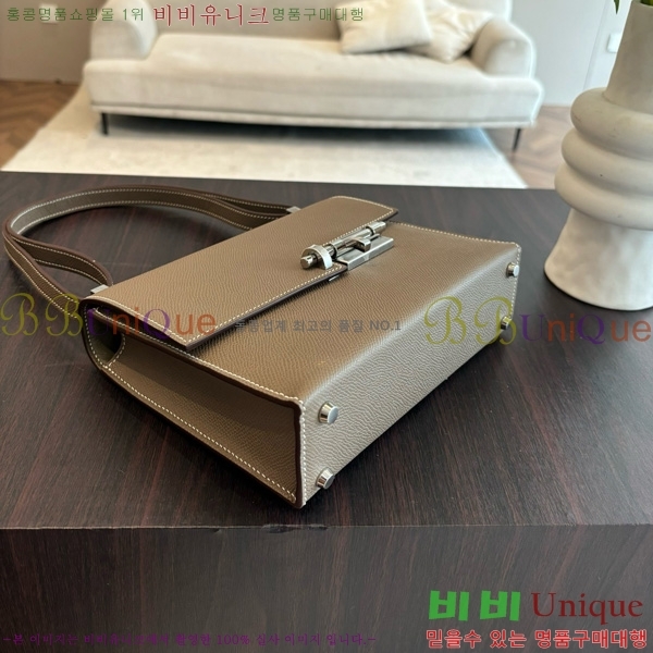 #�����޽� ���ο� 21 ����� H102440-11