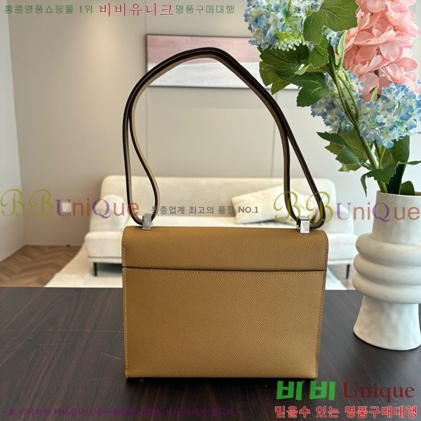 #�����޽� ���ο� 21 ����� H102440-12