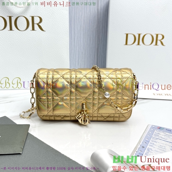 #��� ũ�ν��� ���� �� �޴��� �Ŀ�ġ �̴Ϲ� S0977-1011